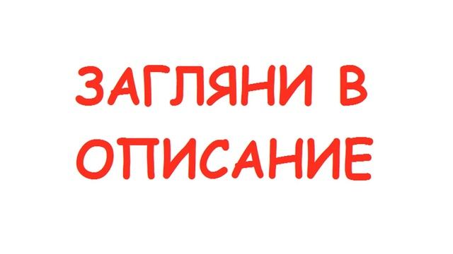 БЕСПЛАТНЫЕ ПИН КОДЫ ВАРФЕЙС 2017 РАБОЧИЕ! смотреть онлайн