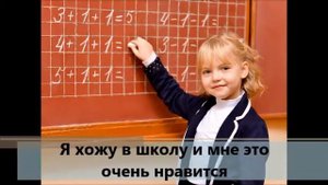 Крымская весна