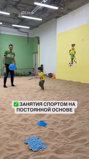 Все думают, что ребенку с истериками нужно... смотреть онлайн