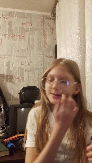 т