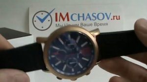 Обзор мужских часов DANIEL KLEIN DK11124-4 от IMchasov.Ru