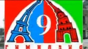 #Встреча #одноклассников.