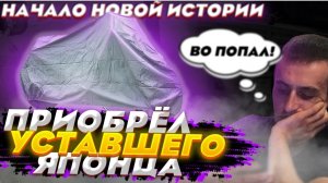 Приобрёл уставшего Японца Kawasaki Ninja под восстановление.Начало новой истории....