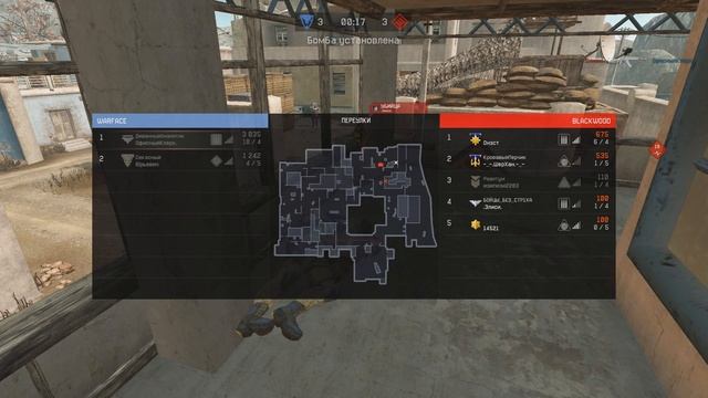 2 ПРОТИВ 5 на РМ В Warface #12 | Гость: Юрьевич смотреть онлайн