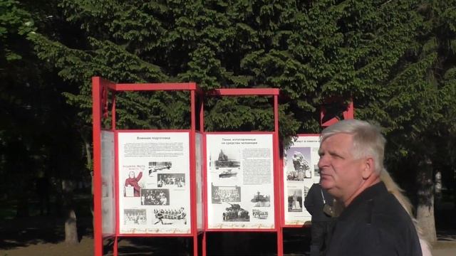 День победы. Исполняет на скрипке Кунафина Раяна смотреть онлайн