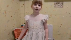 Я та самая девченка