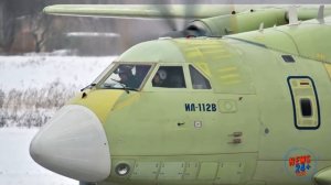 Ил-112В совершил очередной полет повод для того чтобы всерьез задуматься над перспективами