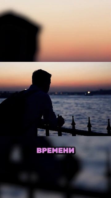 Как не терять потоковое состояние #силаблагодарности #потоковое