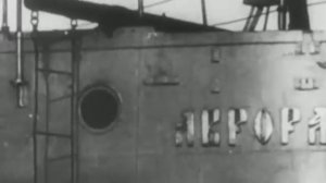 ЦУСИМА : LEKA : Песня по роману Новикова-Прибоя