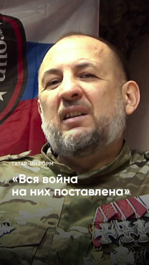 «Больше шансов на выживание»: боец СВО об эффективных средствах разведки