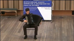 ☆Баянист Алексей Долматов. ГРАН-ПРИ Конкурса им. А.В.Крупина г.Новосибирск-2017
