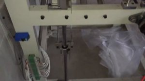 Пакетосварочная машина для производства пакетов в рулонах DZB 600