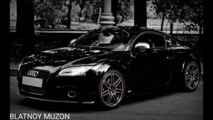 4 колечка на ее тачке