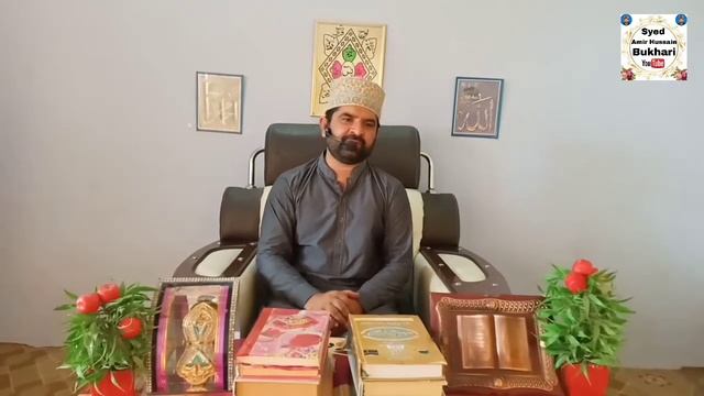 Kalla sufli/ jadoo khattam/ karny walla wazifa/ смотреть онлайн