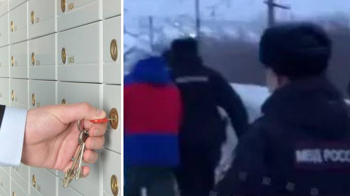 Сотрудник банка украл из банковской ячейки Дети сбиваются с пути смотреть онлайн