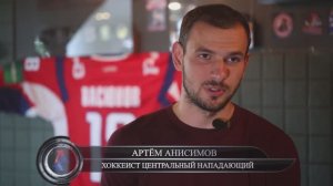 АРТЕМ АНИСИМОВ поделился своими воспоминаниями о своём друге и партнёре АЛЕКСАНДРЕ ВАСЮНОВЕ.