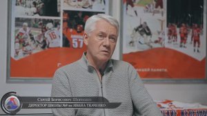 СЕРГЕЙ ШЕВЧЕНКО/ДИРЕКТОР ШКОЛЫ №9 им. Ивана Ткаченко