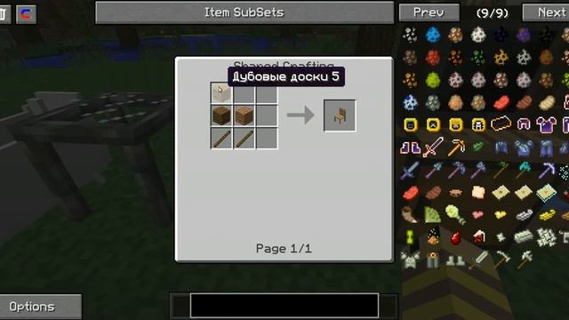 Обзор модов #1 [Jammy furniture mod] (предметы быта) смотреть онлайн