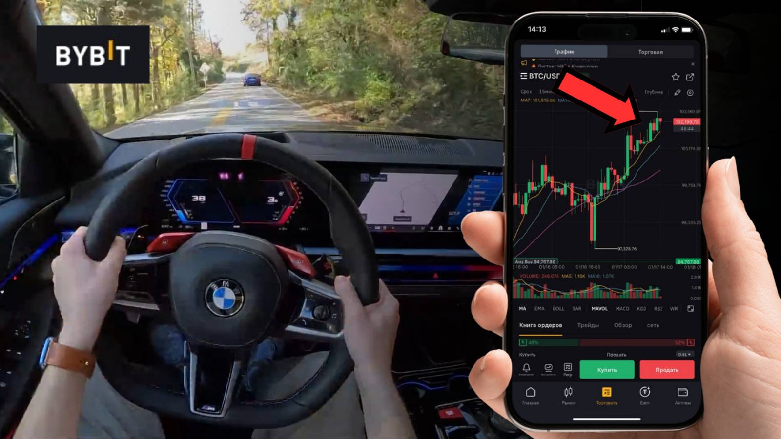 Самый простой способ заработать на крипте. Как заработать на криптовалюте! смотреть онлайн