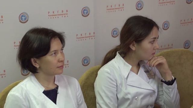 ПФО Окружное совещание по гериатрия 3 12 2019 г. УФА смотреть онлайн