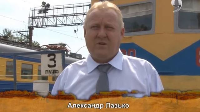 Новости Степногорска