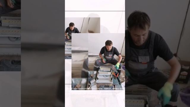 Фирма электрик делаем крупные объекты  школы, заводы, больницы, торговые комплексы, линии эл передач