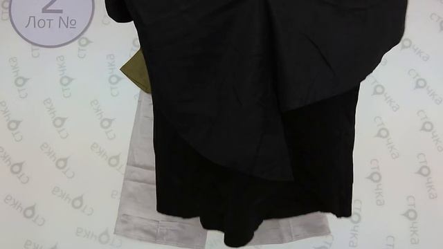 COS mix 2, сток одежда оптом смотреть онлайн