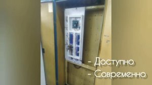 Контроллер для 1В340Ф3