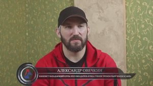 Александр Овечкин про Александра Галимова