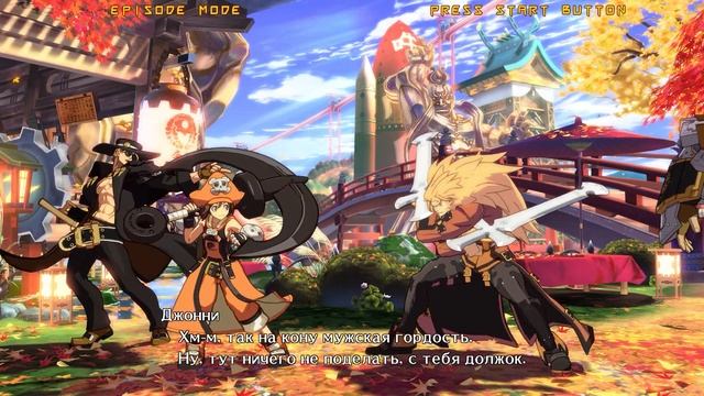 Guilty Gear -REVELATOR- аркада — Мэй смотреть онлайн