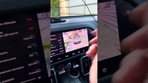 Haval Dargo настройки камер 360, прозрачный режим, смена ракурса кнопкой на руле и др.