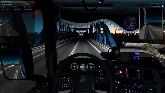 Выполнение грузоперевозок в ETS 2 в ВТК -=POLAR BEAR=- смотреть онлайн