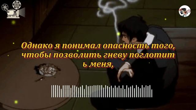 Из-за того, что я раскрыл её адюльтер, сестра моей жены решила отомстить, подтолкнув мою жену к изм