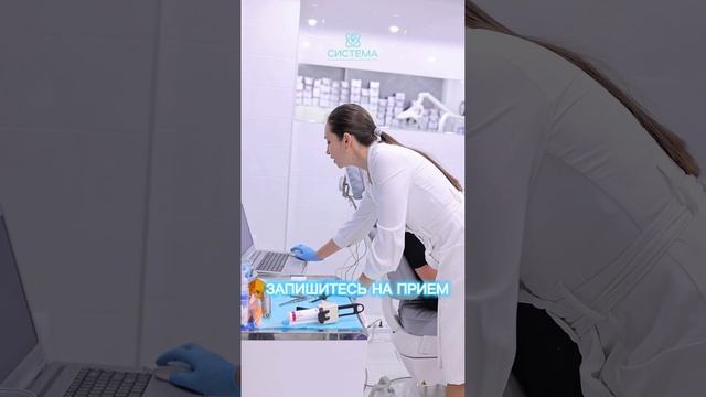 Кондилографическое исследование, ВНЧС, височно-нижнечелюстной сустав