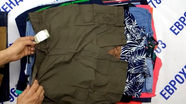 Мешок № 02977 Шорты микс Супер Крем Австрия арт. 3023 вес 18,4 кг Кол-во 84 шт смотреть онлайн