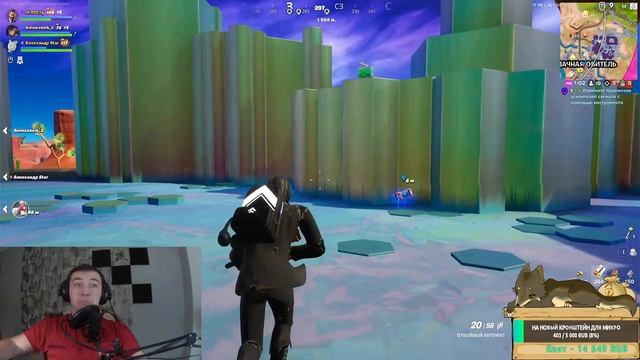 ИГРАЮ В ФОРТНАЙТ | ПУТЬ В КИБЕР СПОРТ | СЛИВАЮ ВСЕ И ВСЕМ | СТРИМ Fortnite | НУБ В ФОРТОЧКЕ XD смотреть онлайн