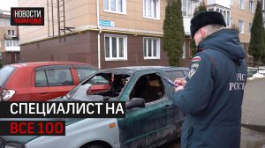 Дознаватель из Истры стал лучшим в Подмосковье