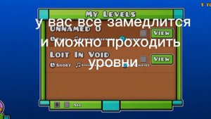 баг на спидхак в Geometry dash 2.2