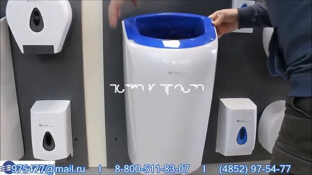 #Корзина #Merida #TOP 40л Замена и скрытие пакета для мусора смотреть онлайн