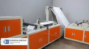 Пакетоделательная машина для производства пакетов из бумаги