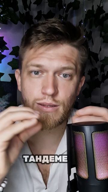 #разбор #силаблагодарности