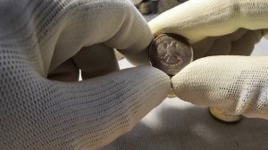 🌍 Редкие 10 рублей / Мешковой коп #5