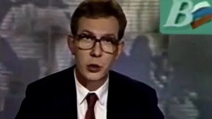 Новости Первого Канала (Программа «Время» 1992-02-06)