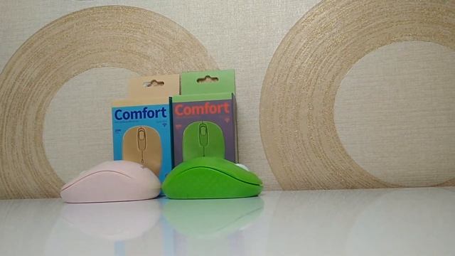 Выбор каждого - Беспроводная мышь Perfeo Comfort