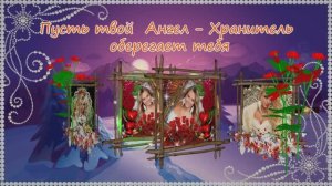 Татьянин день.... Андрей Обидин