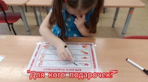 Дидактические игры по теме Зима