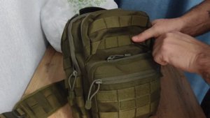 Сумка через плечо тактическая