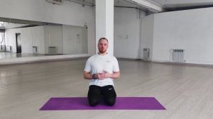 Комплекс Прогибы