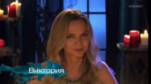 Гадалка. Ритуал при сложных отношениях с детьми