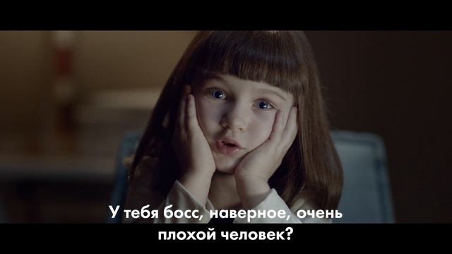 Knopka OFFICE Alt End Frame YOUTUBE с титрами смотреть онлайн